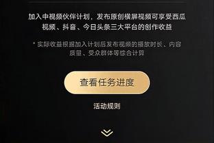 连续3年？马凡舒将担任今年央视春晚北京主会场主持人